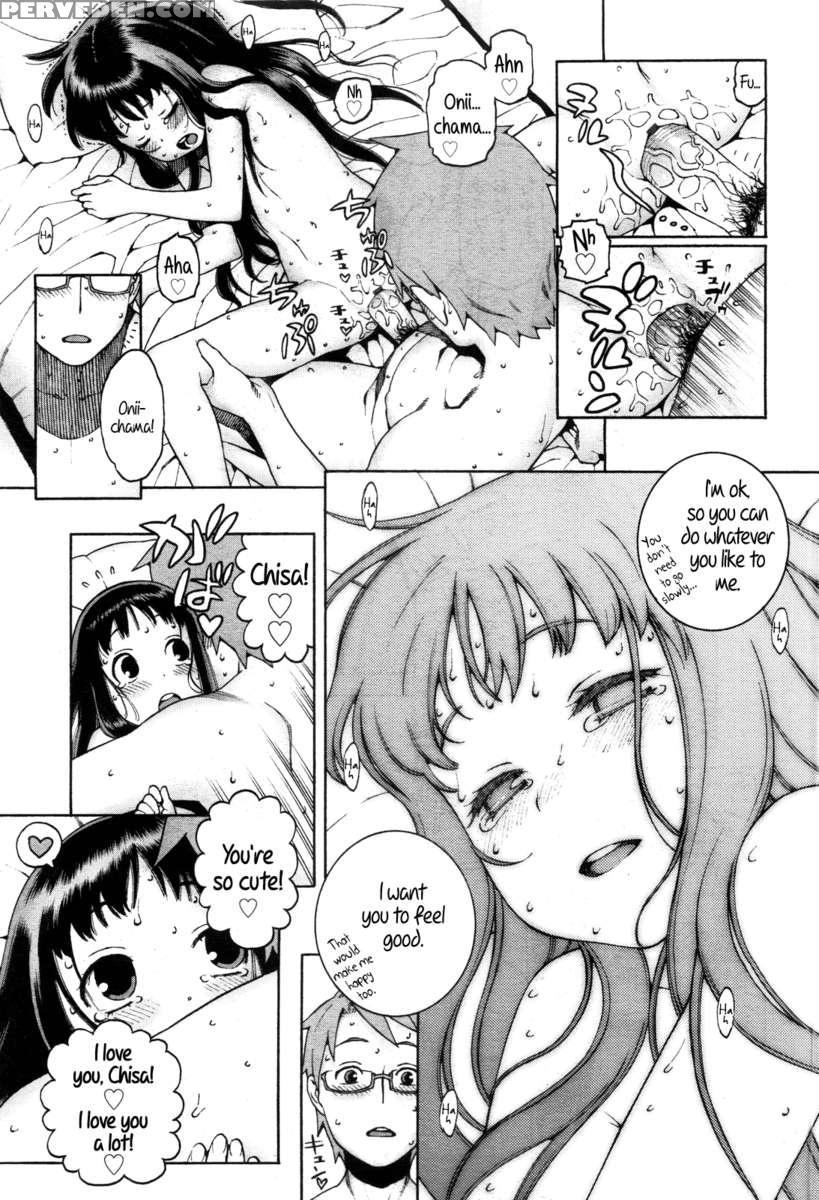 Chisa And Onii-chama Chapter 1000 Page 19